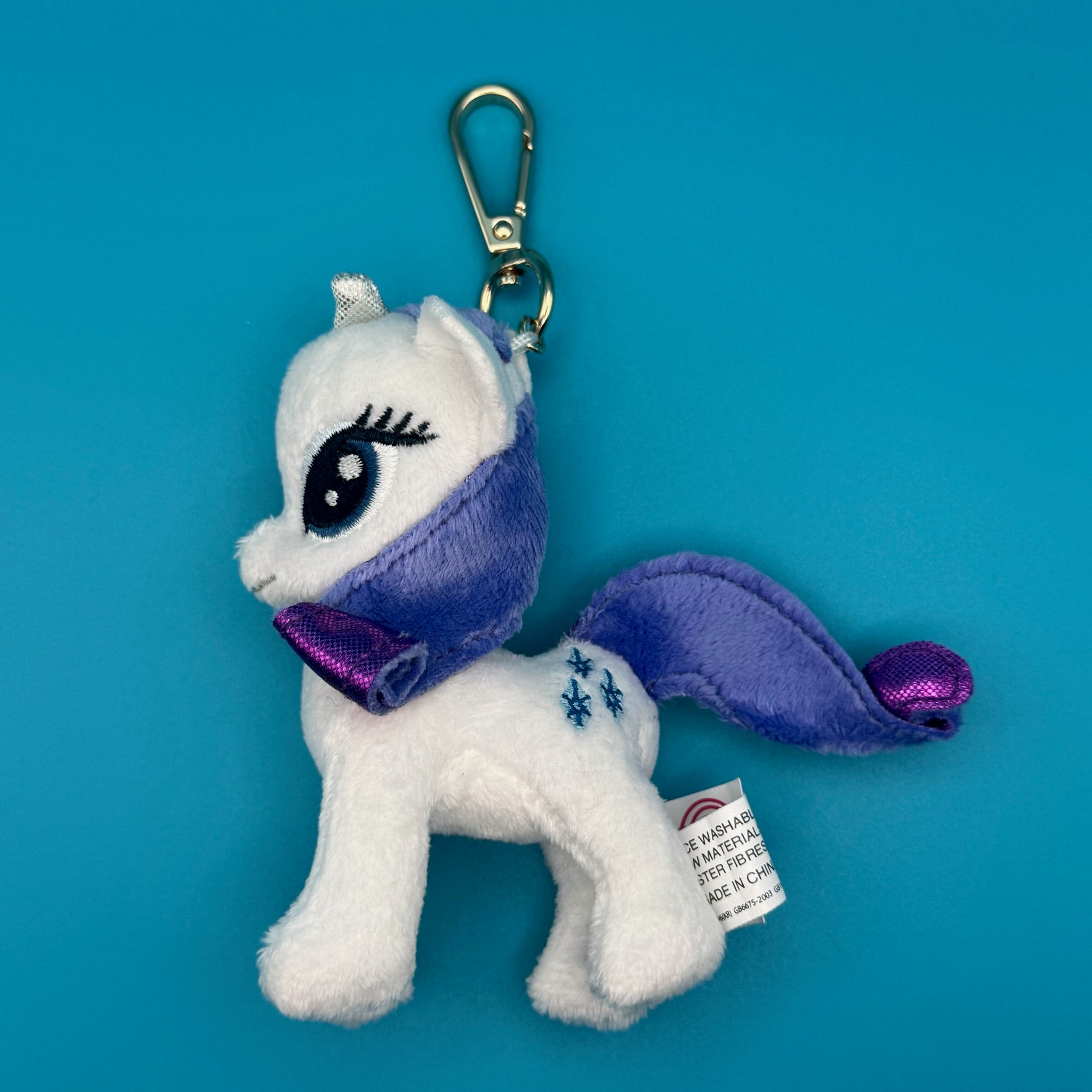 4' VTG 'Rarity' My Little Pony Plush -  vintage keychain vintage charms for bag nostalgia vintage keychains y2k collectible - Bag Crap