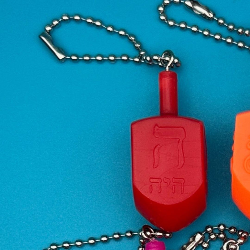 Vintage Rainbow Celluloid Dreidel Bag Charms: You Pick