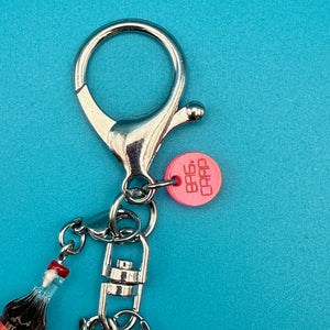 Mini Jack & Coke Trinket   Set - vintage bag charm packs nostalgia vintage y2k vintage keychain vintage charms for bag nostalgia vintage keychains y2k collectible - Bag Crap