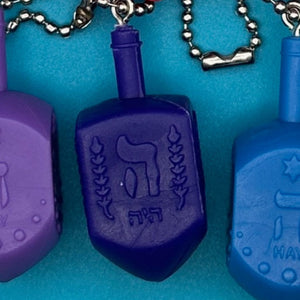 Rainbow Celluloid Dreidel  s: You Pick -  vintage keychain vintage charms for bag nostalgia vintage keychains y2k collectible - Bag Crap