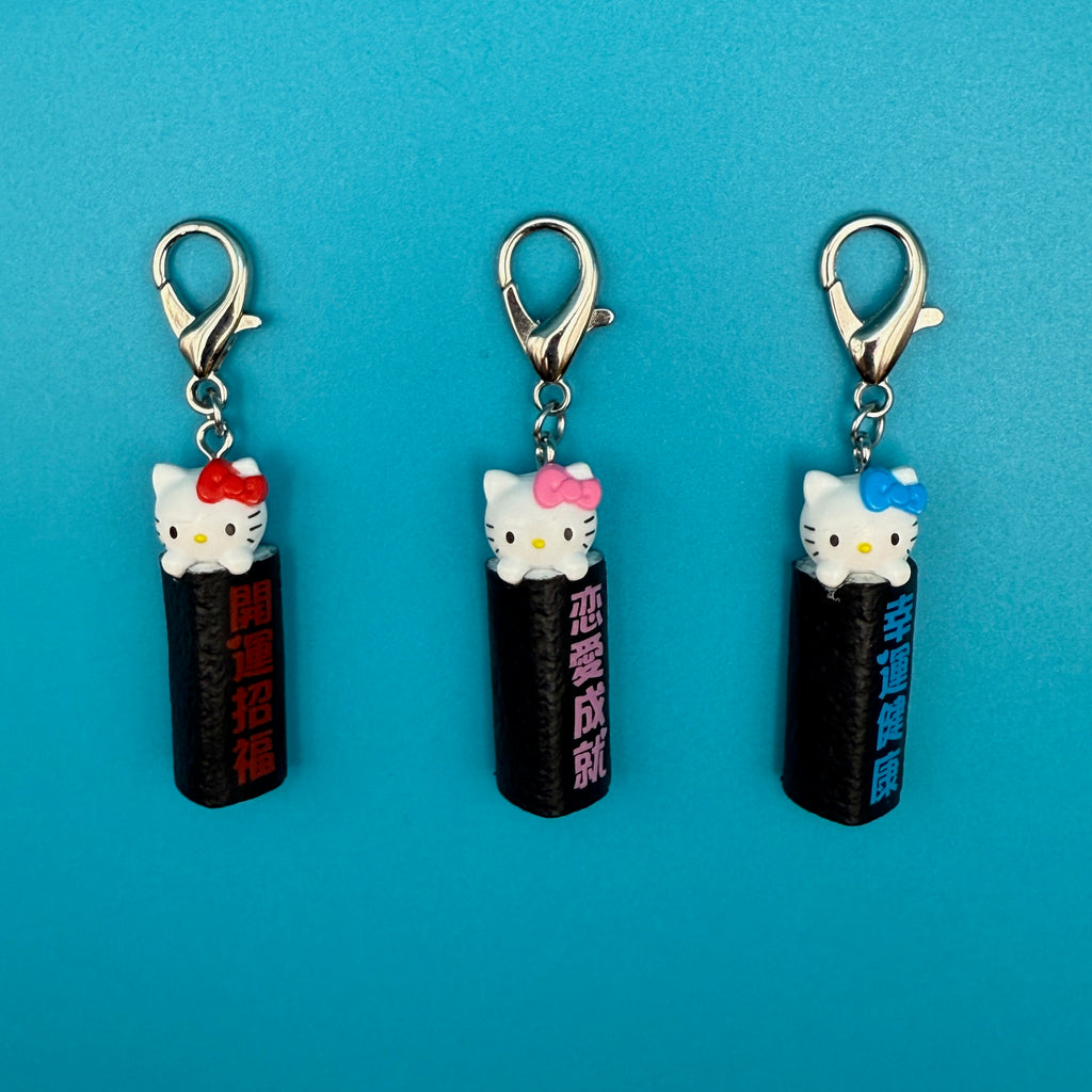 Vintage Y2K Hello Kitty Sushi Roll Mini Bag Charms