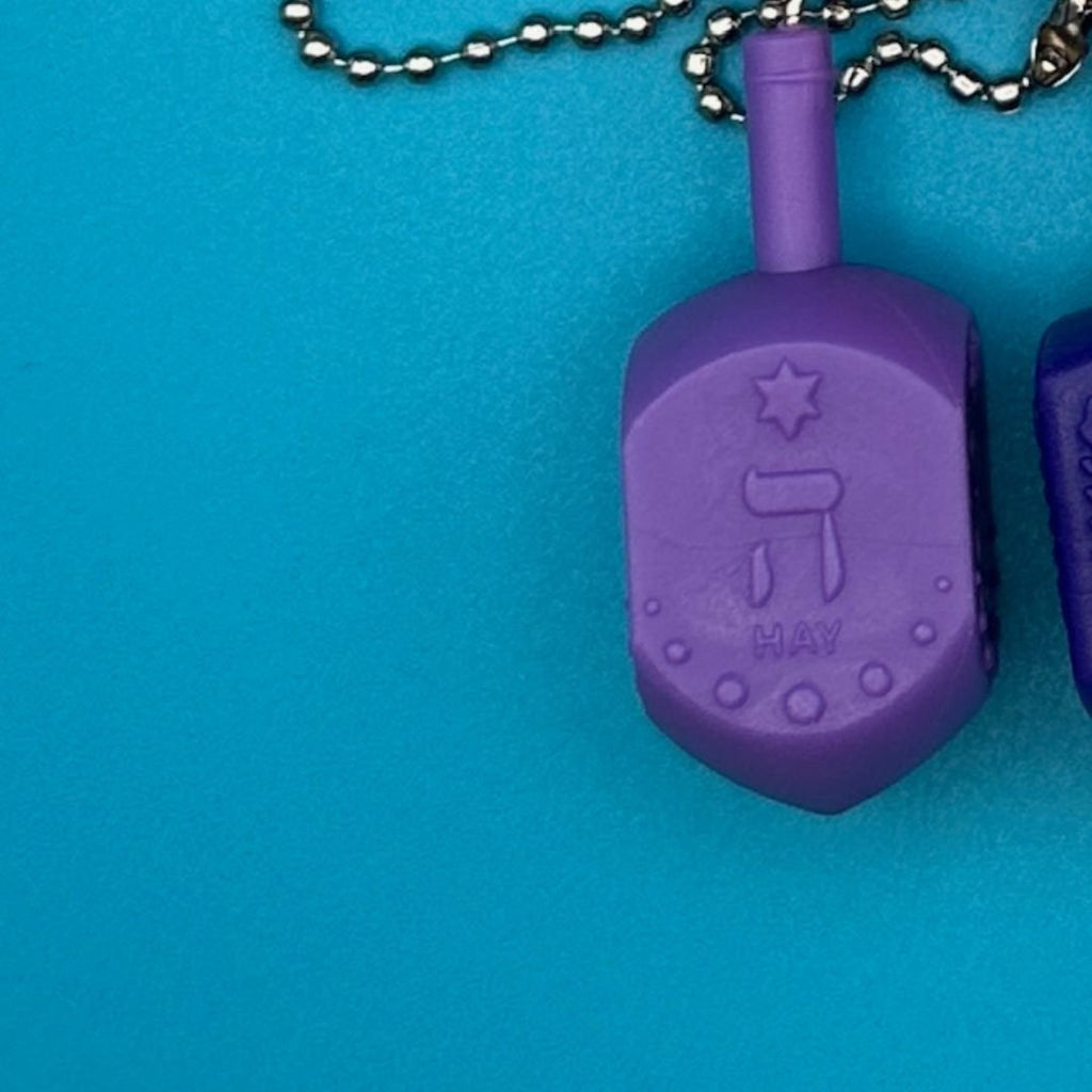 Vintage Rainbow Celluloid Dreidel Bag Charms: You Pick