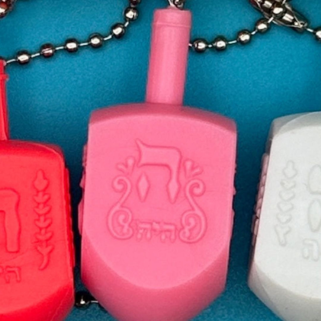 Vintage Rainbow Celluloid Dreidel Bag Charms: You Pick