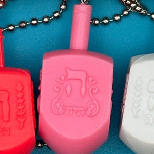 Rainbow Celluloid Dreidel  s: You Pick -  vintage keychain vintage charms for bag nostalgia vintage keychains y2k collectible - Bag Crap