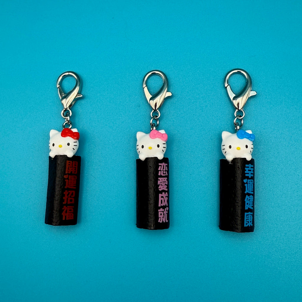 Vintage Y2K Hello Kitty Sushi Roll Mini Bag Charms
