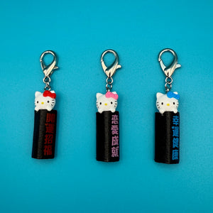 Hello Kitty Sushi Roll Mini  s - hello kitty sanrio japan kawaii rare vintage keychain vintage charms for bag nostalgia vintage keychains y2k collectible - Bag Crap