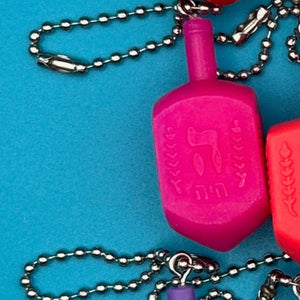 Rainbow Celluloid Dreidel  s: You Pick -  vintage keychain vintage charms for bag nostalgia vintage keychains y2k collectible - Bag Crap