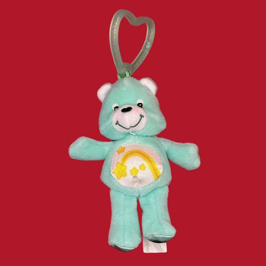 Vintage Y2k Burger King Care Bear Plush Bag Charms
