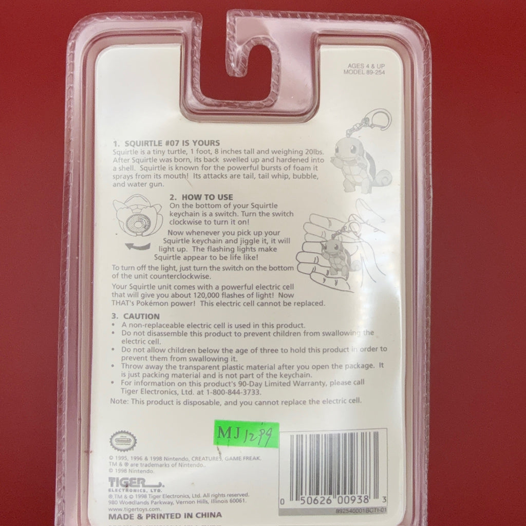 NIB 90s Vintage Keychain: Pokémon Squirtle