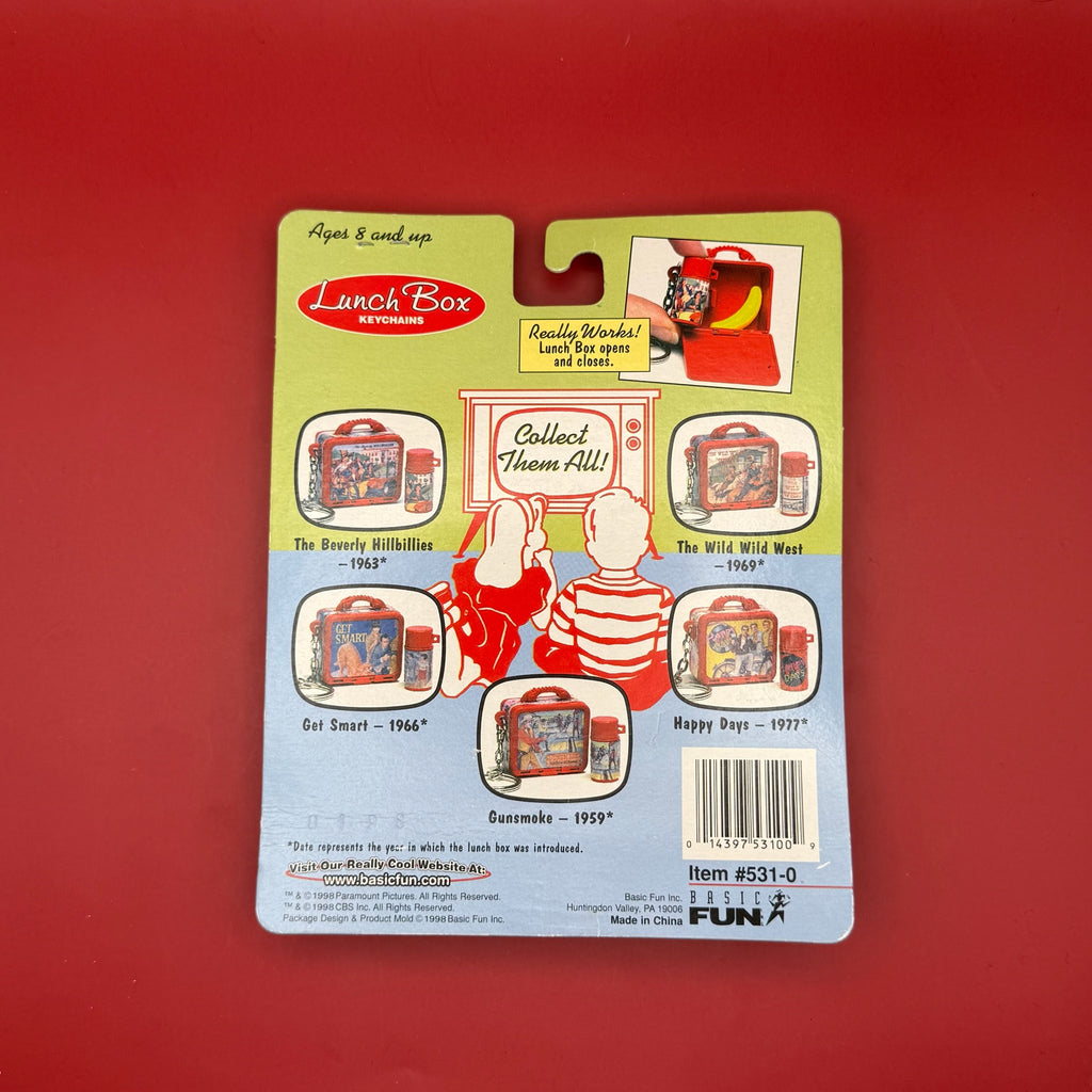 NIB 90s Vintage Keychain: Lunch Box