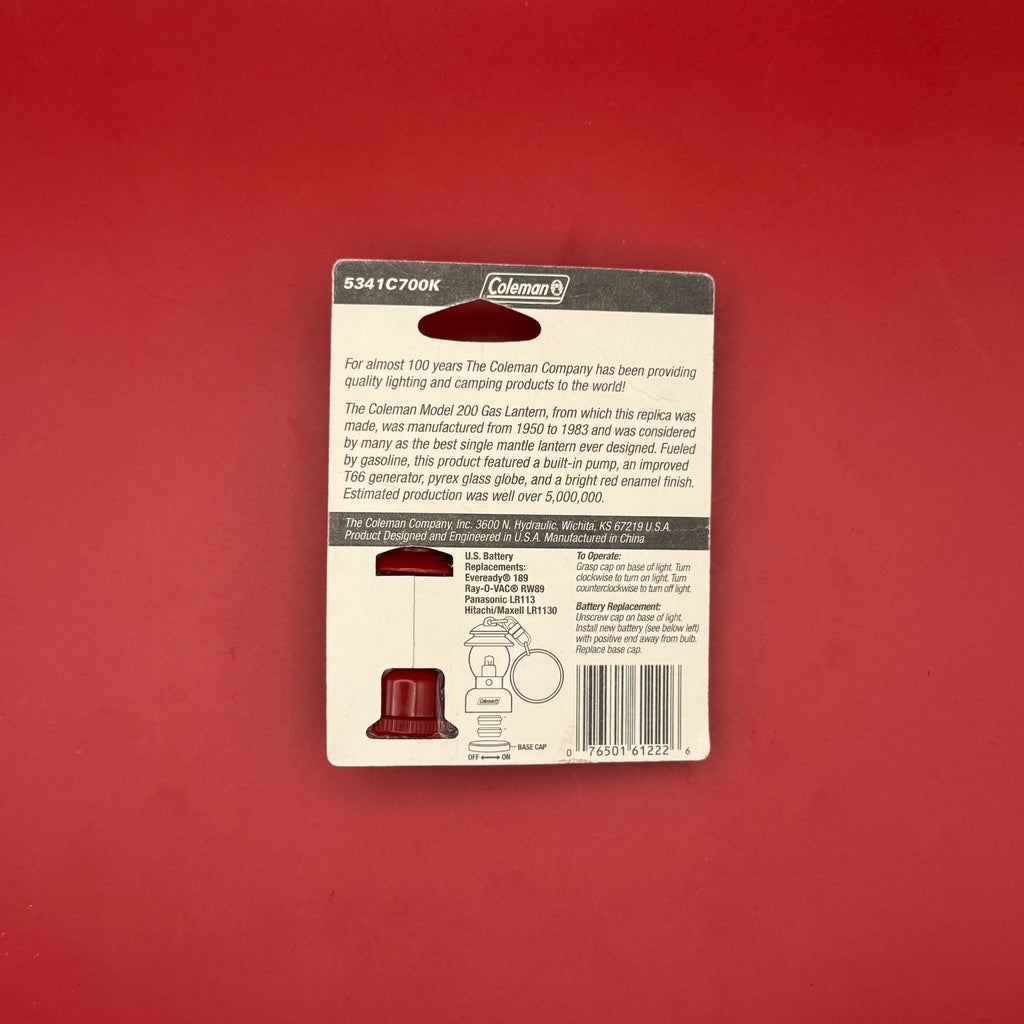 NIB Vintage Keychain: Coleman Lantern Collectibles Series