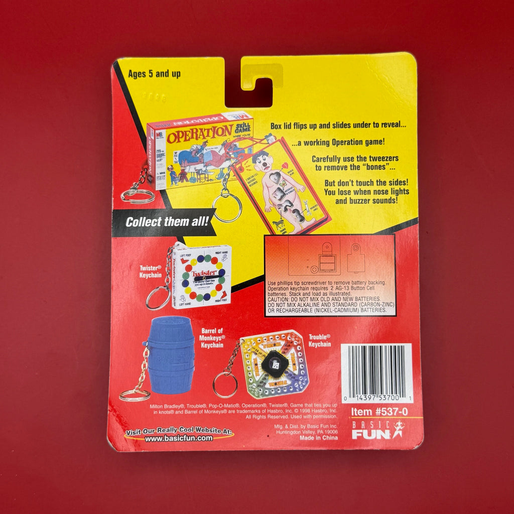 NIB 90s Vintage Keychain: Operation Game