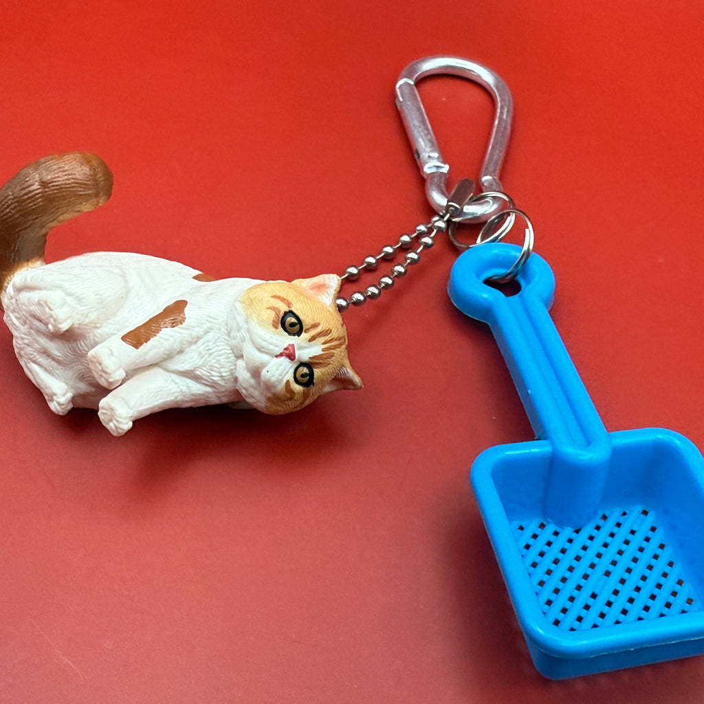 Cat Litter Box Crafted Bag Charm Pack