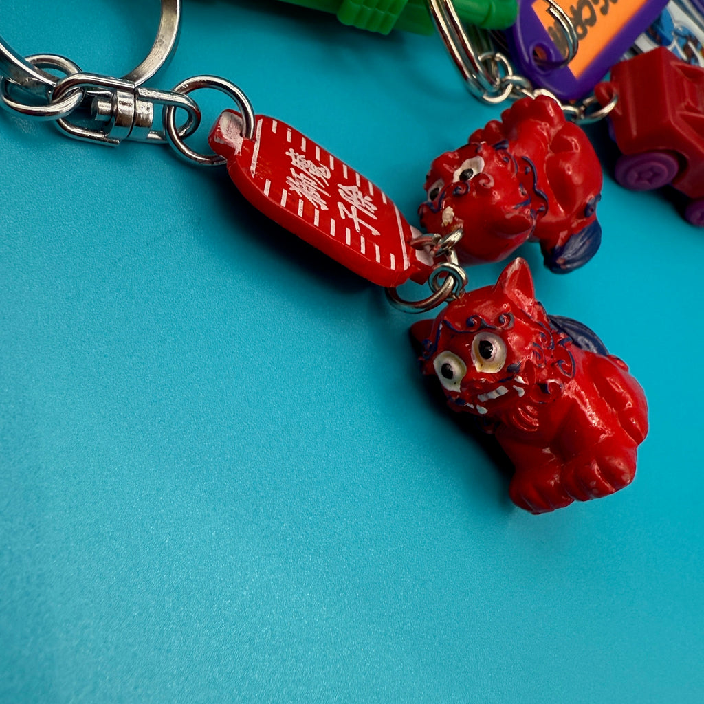 Vintage Dopey Head and Mini Red Car Keychain and Bag Charm Pack