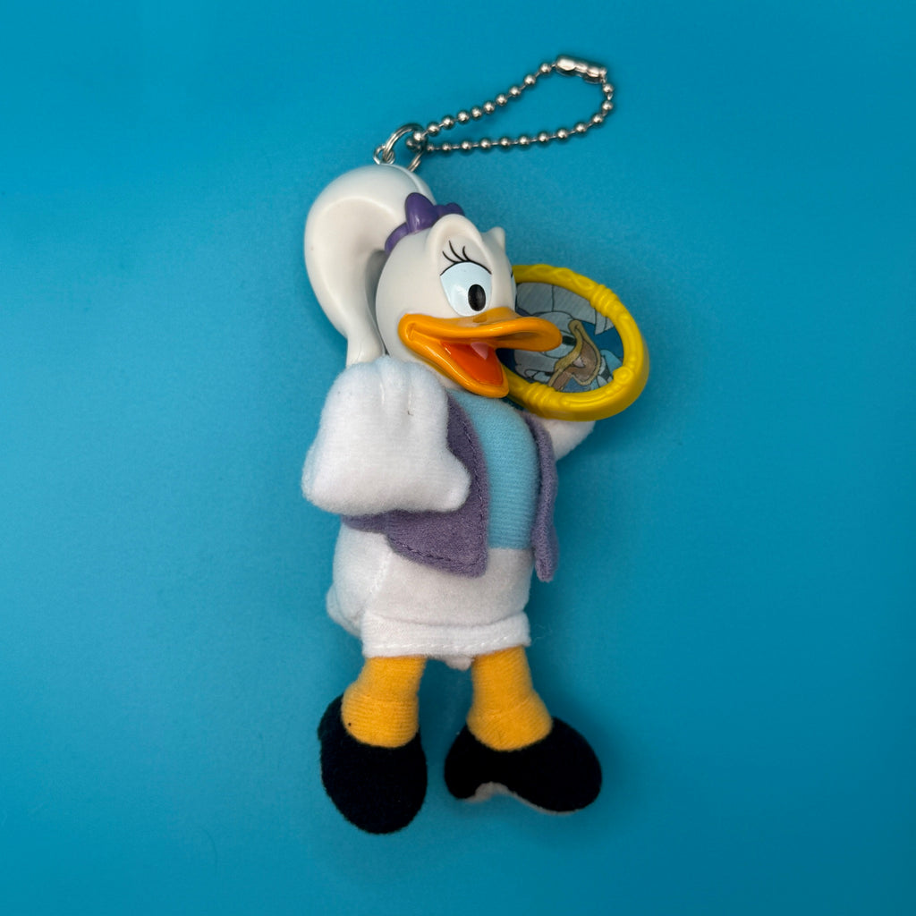 Vintage Plastic Daisy Duck Bag Charm