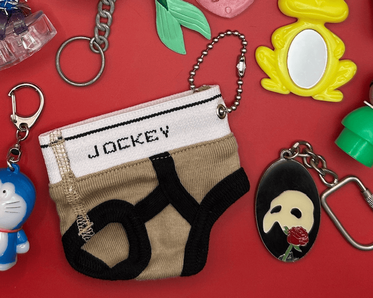 Vintage Bag Charms & Vintage Keychains: Drop 45