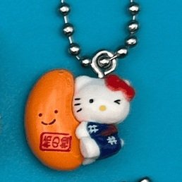 Bag Crap - Mini Hello Kitty Crafted Vintage Bag Charms